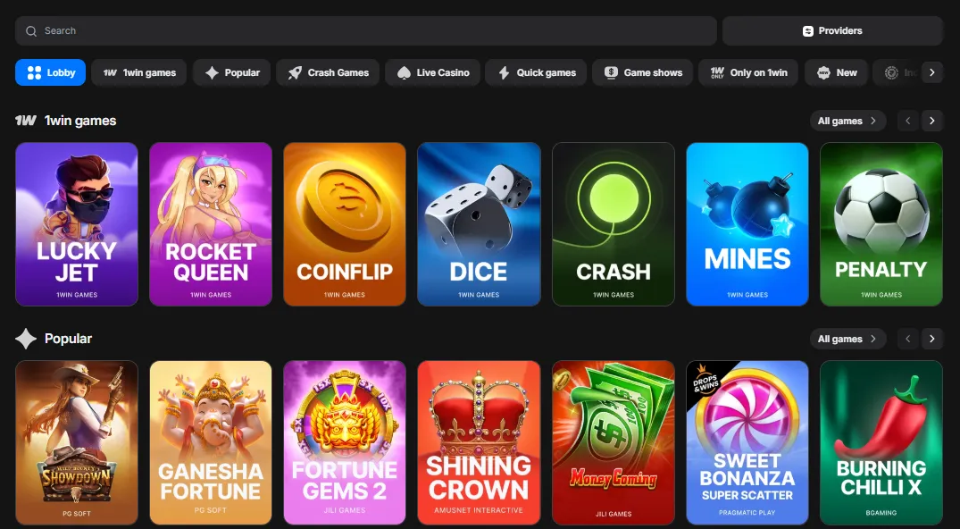 Bonuses after Installing the 1Win App